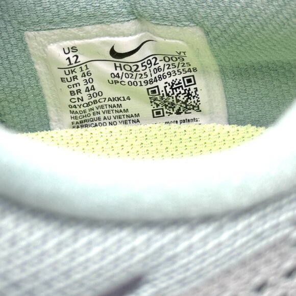 Nike Mens Pegasus Premium Cannon Green Shoes Sz 12 New Sneaker HQ2592-009 main image 7